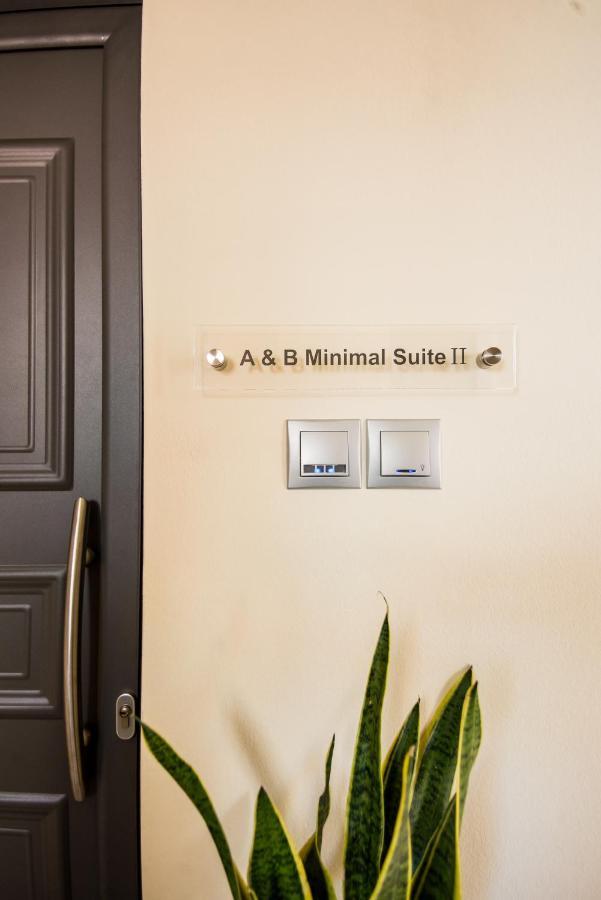 A & B Minimal Suite Ιι With Sea View In Argostoli Exterior photo